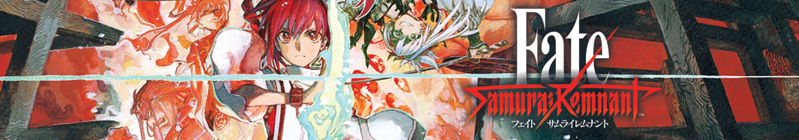 UN RPG GIAPPONESE CON SAMURAI DELL