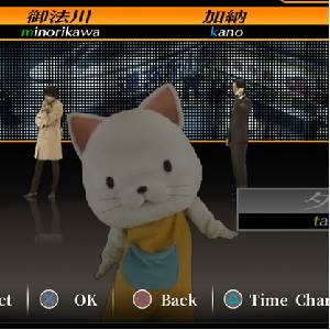 428 Shibuya Scramble - Selezione del Personaggio