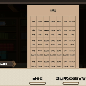 7 Days to End with You - Puzzle