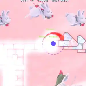 A Dance of Fire and Ice - XR-X Giardino di Rose