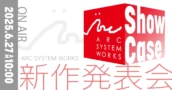 Arc System Works Showcase questo venerdì: nuovo titolo, nuovo progetto