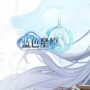 Azur Lane Svela un Nuovo Gioco di Raccolta Creature in Mondo Aperto – Trailer