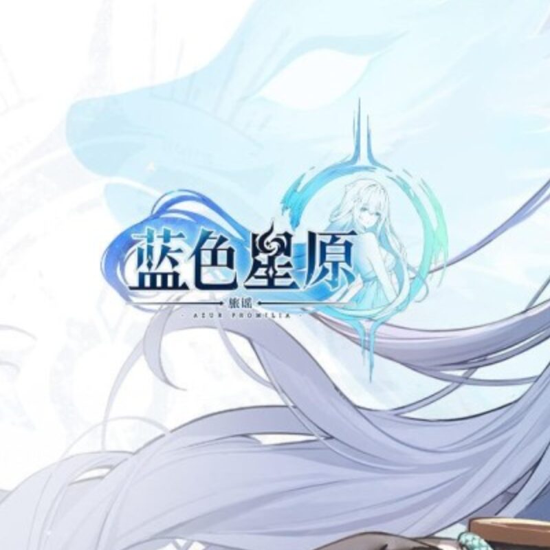 Azur Lane Svela un Nuovo Gioco di Raccolta Creature in Mondo Aperto - Trailer