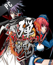 BULLET SOUL Pc
