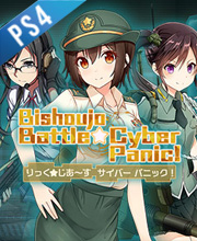 Bishoujo Battle Cyber Panic Playstation 4