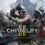 Chivalry 2 Gratis per una Settimana: Esclusiva Epic Games Store