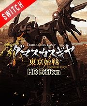 Damascus Gear Operation Tokyo Switch