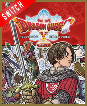 Dragon Quest X Offline Switch