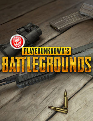 Due Nuove Armi PUBG rivelate! Eccoli!
