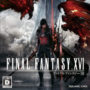 Final Fantasy XVI: Square Enix rilascia un nuovo artwork in vista del lancio