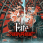 Fate/Samurai Remnant è ora disponibile! Ottieni tutte le informazioni di cui hai bisogno