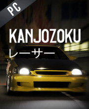 Kanjozoku Game Pc