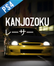 Kanjozoku Game Playstation 4