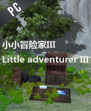 Little Adventurer 3 Pc