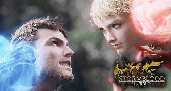 FF14 Stormblood
