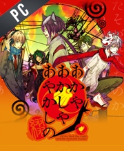 Of the Red, the Light, and the Ayakashi Tsuzuri Pc