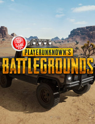 Miramar è il nome della mappa del deserto di PUBG! Veicolo Esclusivo Annunciato!