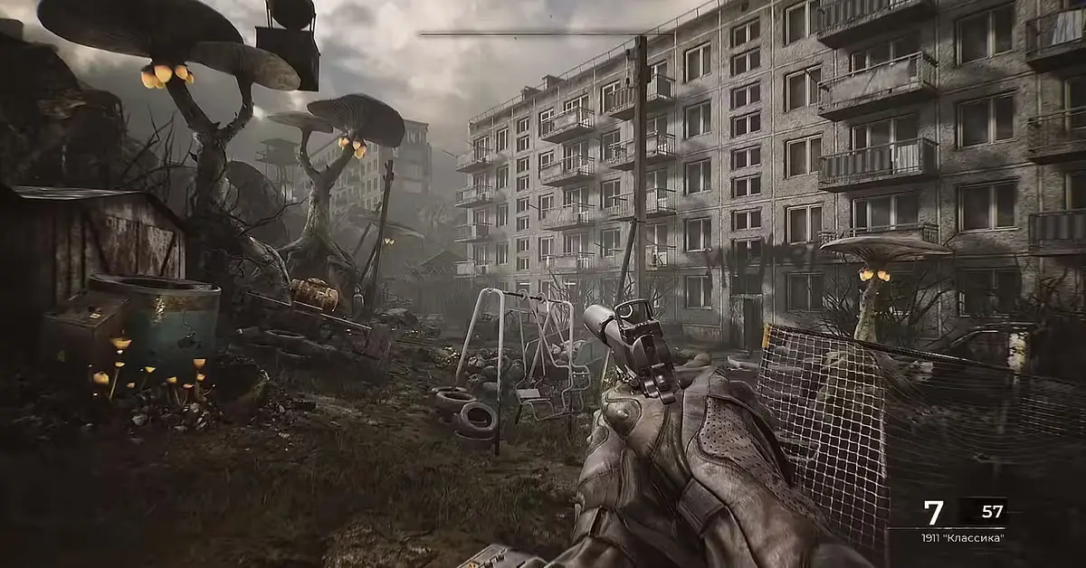 PIONER Stalker MMO PIONER Stalker MMO