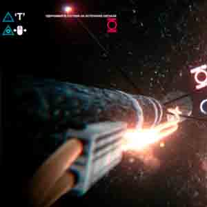 Reverse Side - Navicella spaziale