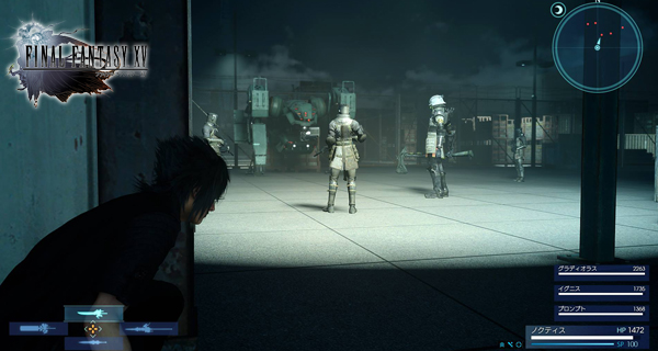 Sistema di Combattimento di Final Fantasy XV