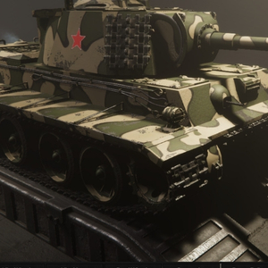 Sprocket - Krat-3124