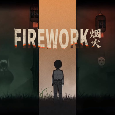 Un Gioco Horror Altamente Apprezzato Arriva su Game Pass