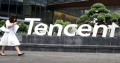 Tencent Inizia a Cedere le Quote Degli Studi Giapponesi in Perdita