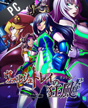 The Hurricane of the Varstray Collateral Hazard Pc