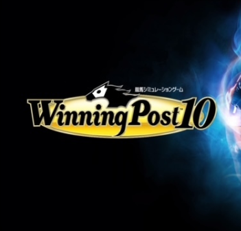 Winning Post 10: l'ultimo trailer ippico vince per un soffio