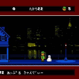 A Boy and His Blob Retro Collection - Guai a Blobolonia