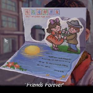 A Perfect Day - Amici per Sempre