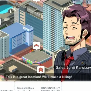 A-Train: All Aboard! Tourism - Grande Magazzino 4