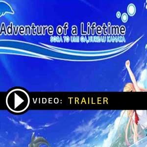 Adventure of a Lifetime Pc