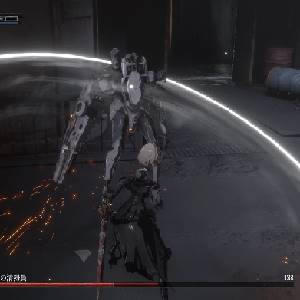 AI LIMIT - Combattimento