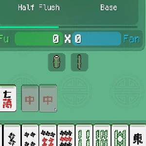 Aotenjo: Infinite Hands - Mezza Scala