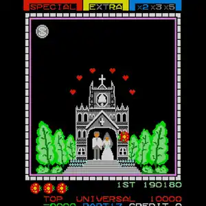 Arcade Archives 2 Lady Bug - Finale positivo