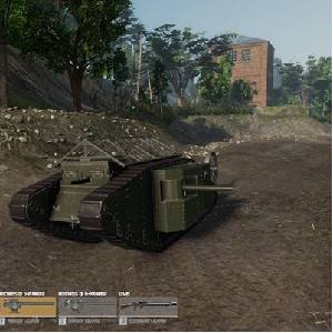 Arms Trade Tycoon Tanks - Serbatoio