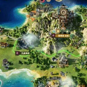 Ascension 2025 - Mappa