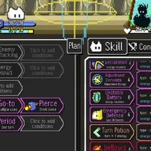 Auto Rogue - Mostro Ombra