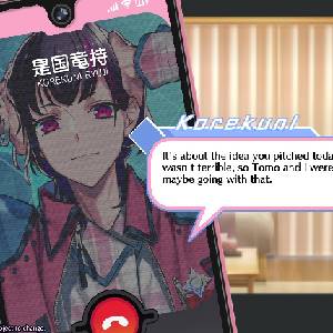 B-PROJECT RYUSEI FANTASIA - Korekuni Ryuji