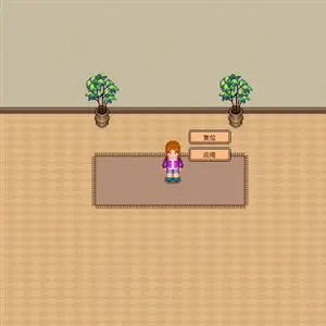 Big Winner - Personalizzazione