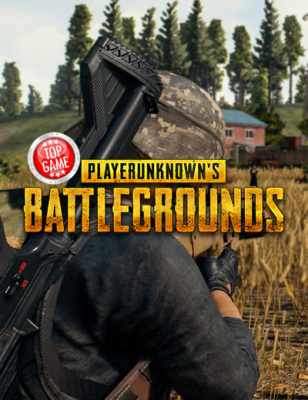 Blue Zone di PlayerUnknown’s Battlegrounds Divenne Più Mortale
