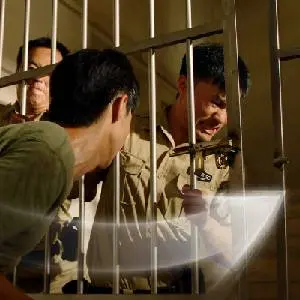 Breakout 13 - La galera