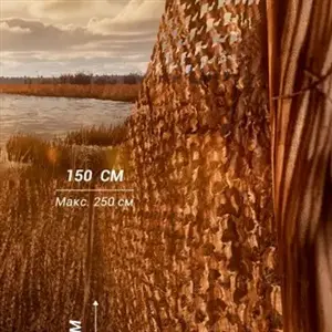 BULT: Hunting simulator - Palude