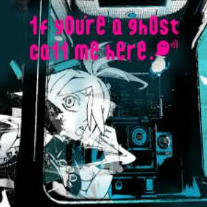 1f y0u're a gh0st ca11 me here! Xbox One