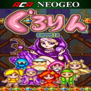 Aca Neogeo Gururin Xbox Series X