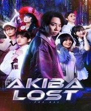 AKIBA LOST Switch 2