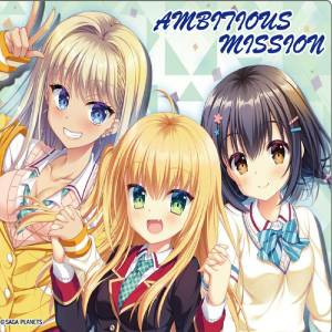 Ambitious Mission Playstation 4