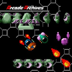 Arcade Archives Ark Area Playstation 4