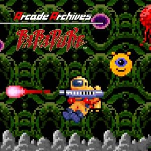 Arcade Archives BARADUKE Playstation 4